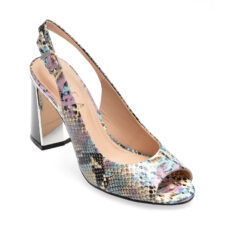 Sandale EPICA multicolor