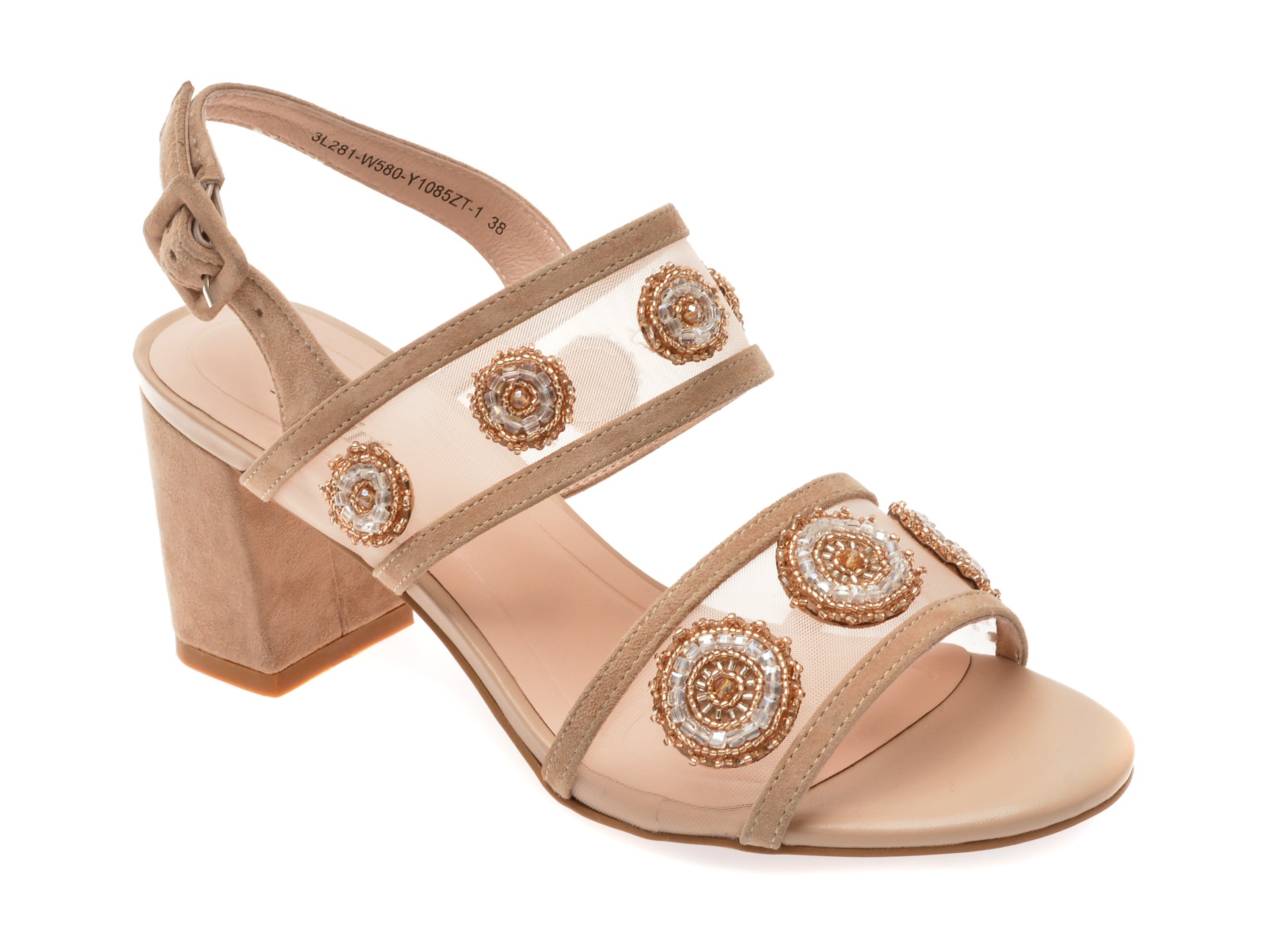 Sandale casual FLAVIA PASSINI bej, W580, din material textil si piele intoarsa 1 Sandale casual FLAVIA PASSINI bej