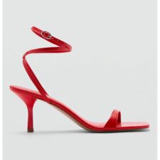 Sandale cu bareta pe glezna Pauli