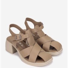 Sandale dama realizate din piele naturala bej