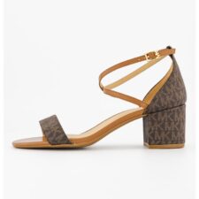 Sandale din piele ecologica cu model monograma