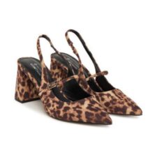 Sandale pentru dama -  305527127 - piele ecologica - imprimeu leopard