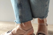 Sandale Casual Dama  60001A C5-N Roz Nude – Roz –