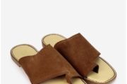 Sandale stil papuc dama din piele intoarsa maro